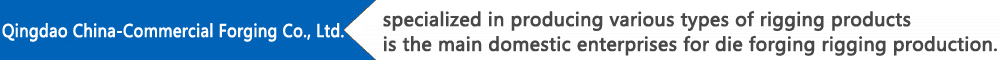 青島中基商用重鍛有限公司